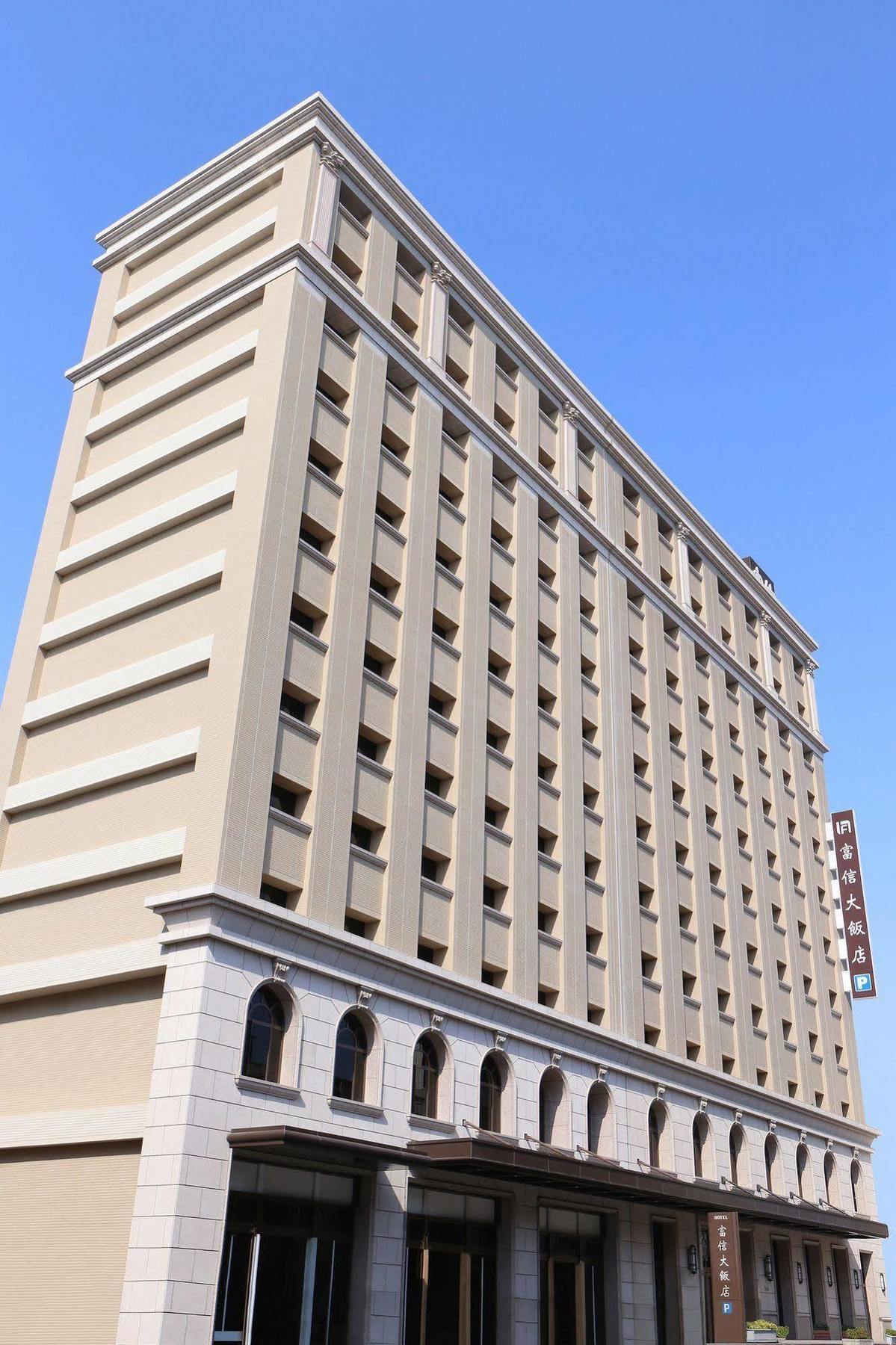 Fushin Hotel - Đài Nam Ngoại thất bức ảnh